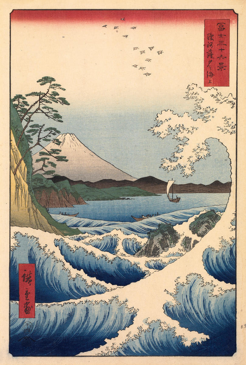 The Satta Coast in Suruga Province, from the series Thirty-Six 