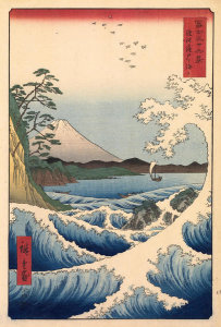 Utagawa Hiroshige - The Satta Coast in Suruga Province, 1858