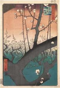 Utagawa Hiroshige - The Plum Orchard at Kameido, no. 30 from the series One Hundred Views of Famous Places in Edo, 1857