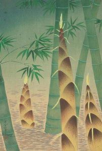 Bakufu Ohno - Bamboo Grove, 1949