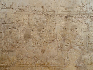 Egypt, New Kingdom - Tomb of Ramose, West Bank of Luxor: A party of nobles and their wives, Dynasty 18