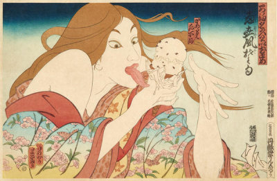 Masami Teraoka - Today’s Special, from the series 31 Flavors Invading Japan, 1977