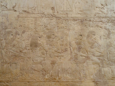 Egypt, New Kingdom - Tomb of Ramose, West Bank of Luxor: A party of nobles and their wives, Dynasty 18